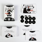 Настольная игра для взрослых «Не очкуй!», 50 карт, 18+ - Фото 2