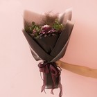 Пленка для цветов "Градиент", чёрный, 0.6 x 5 м - Фото 4
