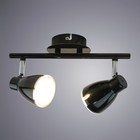 Светильник GIOVED 2x5Вт LED чёрный - Фото 2