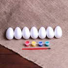 Набор яиц под раскраску 7 шт., размер 1 шт: 4 × 6 см, краски 4 шт. по 3 мл, кисть - фото 8785746