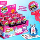 Игрушка на палочке «Чудо-сюрприз: собачки» цвета пластика МИКС - Фото 1