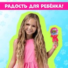 Игрушка на палочке «Чудо-сюрприз: собачки» цвета пластика МИКС - Фото 4