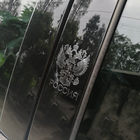 Наклейка на авто, Герб России, 9.1×7 см, хром - Фото 2