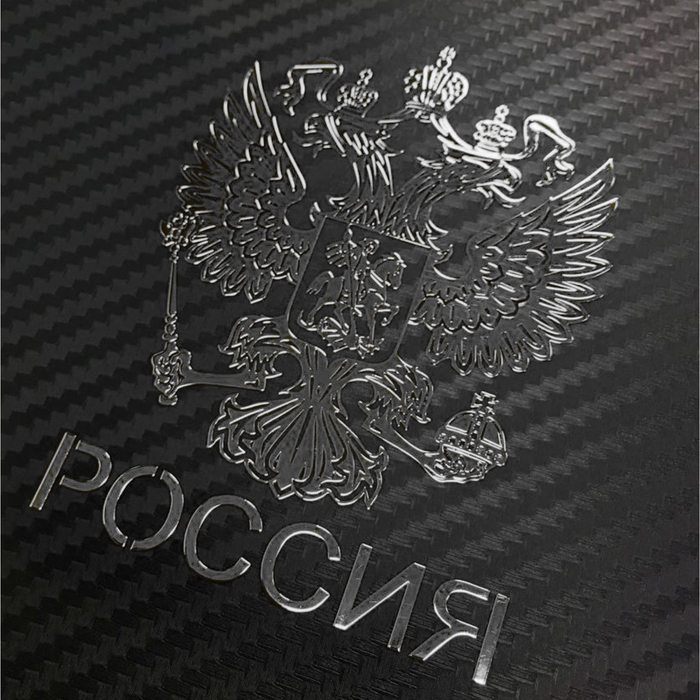 Наклейка на авто "Герб России", 6×4.5 см, хром - фото 1905535172
