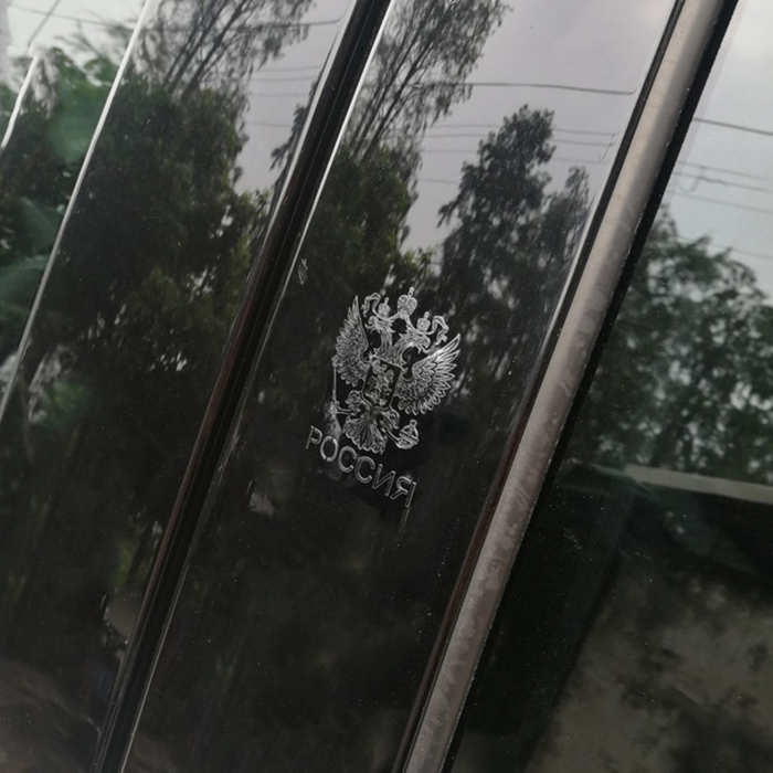 Наклейка на авто "Герб России", 6×4.5 см, хром - фото 1883429383