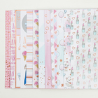 Набор бумаги для скрапбукинга с фольгированием «Мама моя лучшая подруга», 12 листов, 20 × 20 см - Фото 3