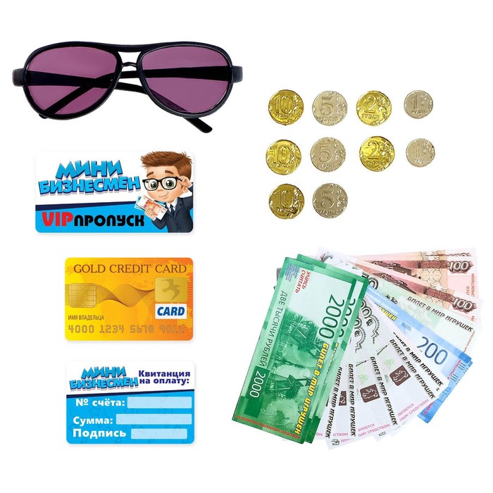 Игровой набор «Мини бизнесмен», с деньгами и очками 44746