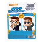 Игровой набор «Мини бизнесмен», с деньгами и очками - Фото 4