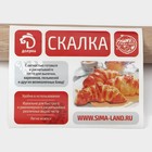 Скалка деревянная Доляна, 50 см, прямая - Фото 3