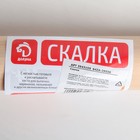 Скалка деревянная Доляна, 42 см, с ручками - Фото 3