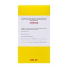 Мешки пылесборники,синтетические, многослойные, XXI-03 12 шт (SAMSUNG, VP-77) - Фото 4