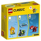 Конструктор Lego Classic «Криэйтор: Модели из кубиков», 123 детали - Фото 3