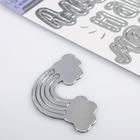 УЦЕНКА Наклейки картонные с фольгированием «Наш малыш» - Фото 3