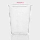 Стакан мерный Доляна, 250 мл, прозрачный - Фото 2