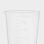 Стакан мерный Доляна, 250 мл, прозрачный - Фото 3