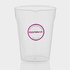 Стакан мерный Доляна, 250 мл, прозрачный - Фото 5