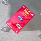 Форма для мороженого Доляна «Симпл», 11×11×6.5 см, 3 ячейки, прозрачная - Фото 10