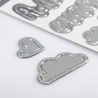 Наклейки картонные с фольгированием «Наша малышка» - Фото 3