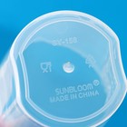 Стакан мерный Доляна, 500 мл, прозрачный - Фото 5