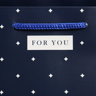 Пакет подарочный квадратный, упаковка, «For you», 20 х 20 х 20 см - Фото 5