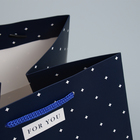 Пакет подарочный квадратный, упаковка, «For you», 20 х 20 х 20 см - Фото 6