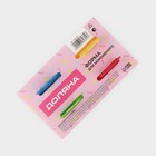 Форма для мороженого Доляна «Медвежонок», 13×11.5×7.5 см, 4 ячейки, прозрачная - Фото 6