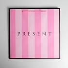 Пакет подарочный квадратный, упаковка, «Present», 30 х 30 х 30 см - фото 9672891
