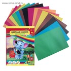 Бумага цветная А4, 16 листов, 8 цветов Calligrata, офсет, в папке 3802571