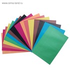 Бумага цветная А4, 16 листов, 8 цветов Calligrata, офсет, в папке 3802571