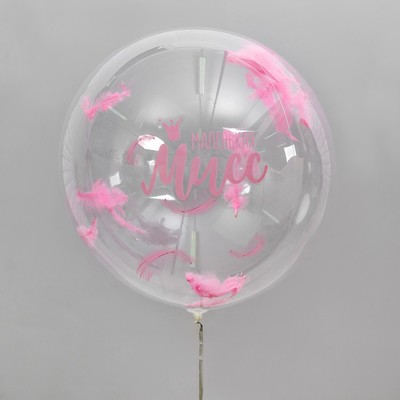 Воздушный шар «Маленькая мисс», 18", прозрачный, с перьями