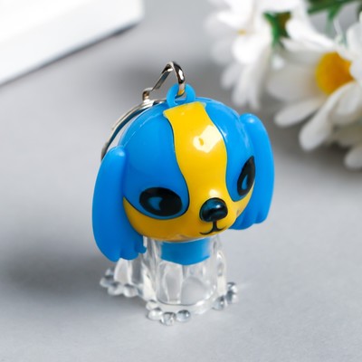 Фонарик брелок для ключей на кольце «Пёсик с большими глазами», мигает, 5.5×4×3 см, МИКС