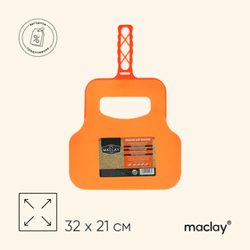 Опахало для розжига огня Maclay, 32х21 см, цвет МИКС