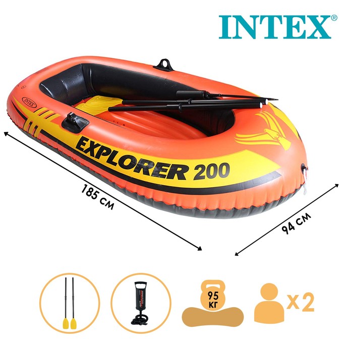 Лодка Explorer 200, 2 местная, 185 х 94 х 41 см, от 6 лет, до 95 кг, вёсла, насос, 58331NP INTEX - Фото 1