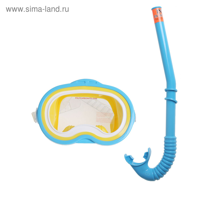 Набор для подводного плавания «Авантюрист», 2 предмета: маска, трубка, от 8 до 10 лет INTEX - Фото 1