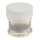 Пигмент (пудра) LUXART Pigment, 25 мл/6 г, хамелеон жёлтый - Фото 5