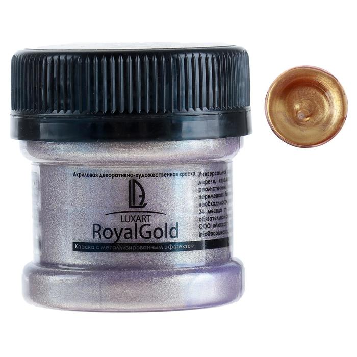 Краска акриловая 25мл, LUXART Royal gold, с высоким содержанием металлизированного пигмента, золото жемчужное