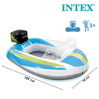 Лодка Pool Cruisers, от 3-6 лет, в ассортименте, 59380NP INTEX