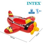 Лодка Pool Cruisers, от 3-6 лет, в ассортименте, 59380NP INTEX - Фото 5