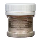 Пигмент (пудра) LUXART Pigment, 25 мл/6 г, хамелеон фиолетовый - Фото 2