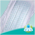 Подгузники Pampers Junior (11-16 кг), 60 шт - Фото 4