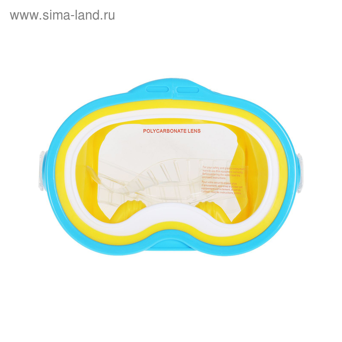 Маска для плавания мини «Авиатор», от 8 лет, МИКС INTEX - Фото 1
