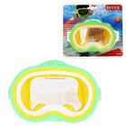 Маска для плавания мини «Авиатор», от 8 лет, МИКС INTEX - Фото 2