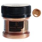 Краска акриловая 25мл, LUXART Royal gold, с высоким содержанием металлизированного пигмента, золото красное - фото 8786122