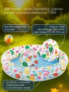 Бассейн надувной «Фрукты», 122×25 см, с кругом и мячом, от 2 лет, 59460NP INTEX - Фото 4