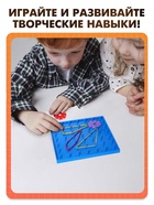 Геоборд «Математический планшет: весёлые картинки» с инструкцией по схемам, цвета МИКС, по методике Монтессори - Фото 4