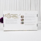 Алмазная мозаика с частичным заполнением «Чайки», 30 х 40 см, холст. Набор для творчества - Фото 5