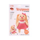 Набор для создания игрушки из фетра «Зайка» - Фото 4
