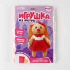 Набор для создания игрушки из фетра «Зайка» - Фото 5