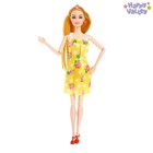 Кукла-модель шарнирная «Кэтти» с набором для создания одежды «Я модельер», МИКС - Фото 2