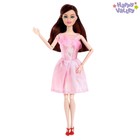 Кукла-модель шарнирная «Кэтти» с набором для создания одежды «Я модельер», МИКС - фото 4267604